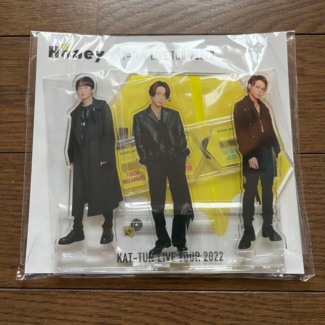 KAT-TUN LIVE TOUR 2022 