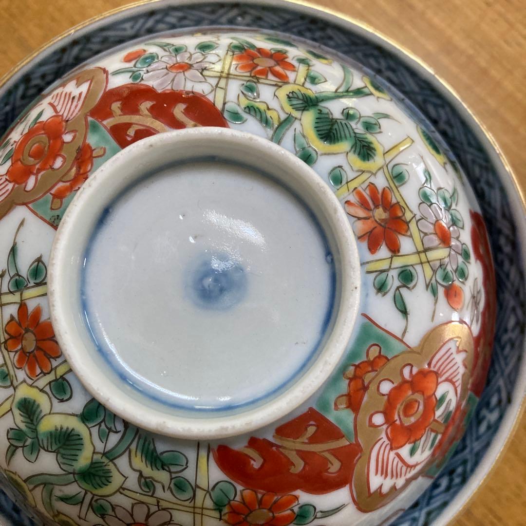 蓋つき煮物椀 花柄 鳥モチーフ