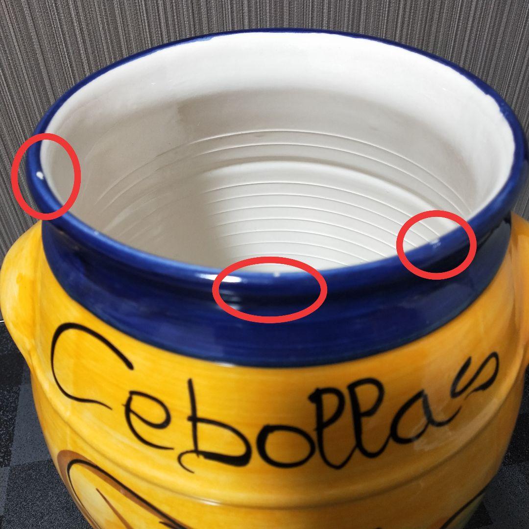 送料込み⭐︎スペイン　ベジタブルポット　陶器