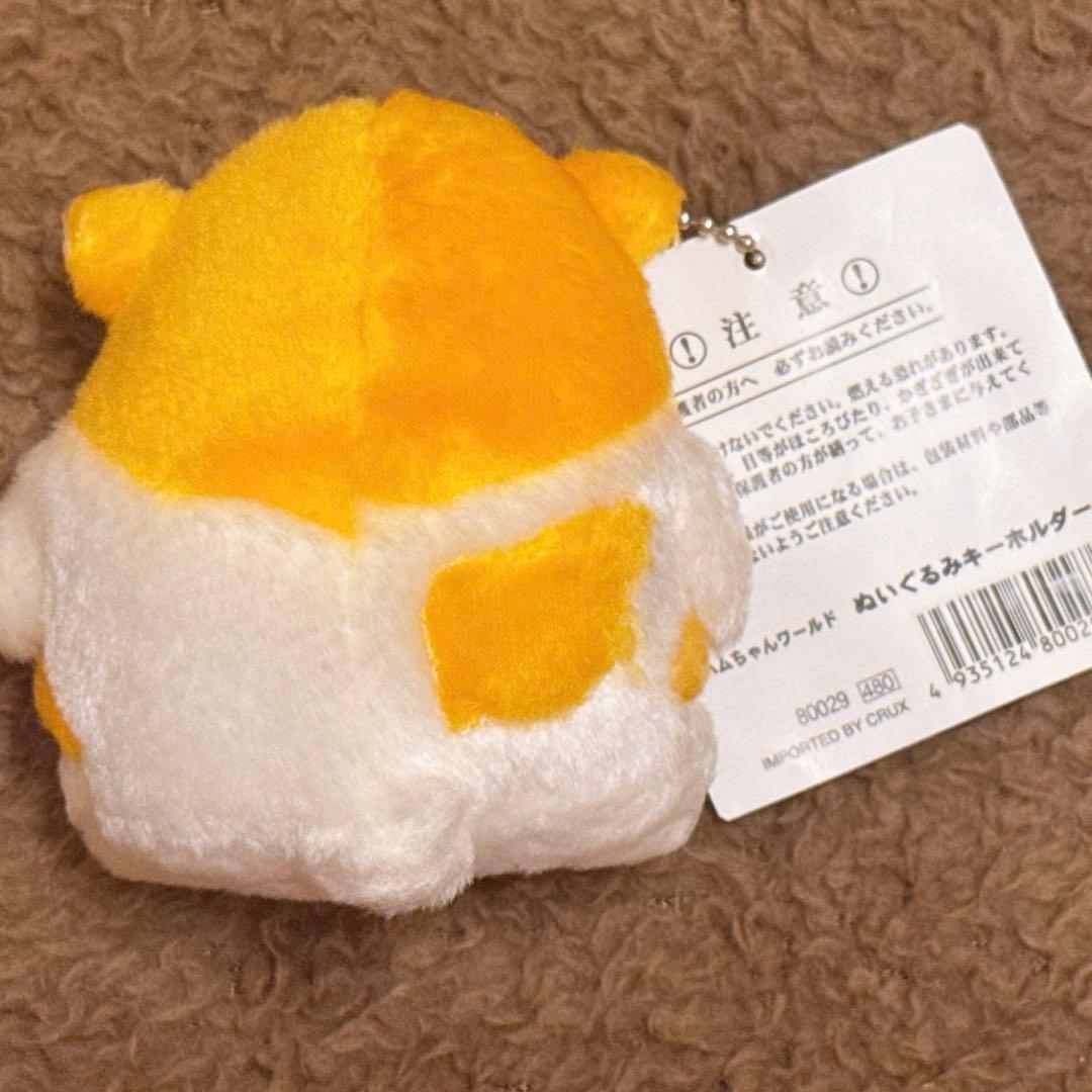 新品】激レア 平成レトロ はむちゃんずワールド ぬいぐるみ