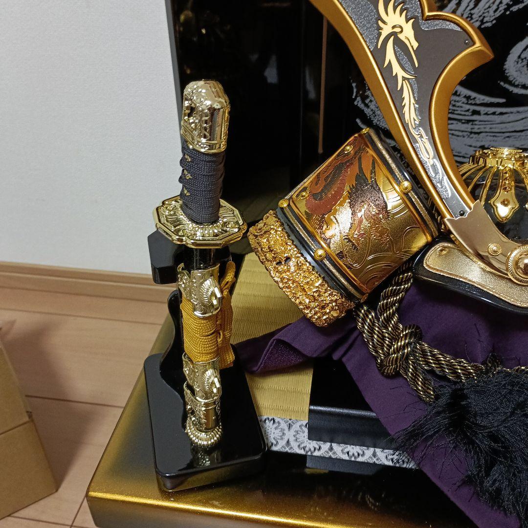 吉徳　五月人形　兜