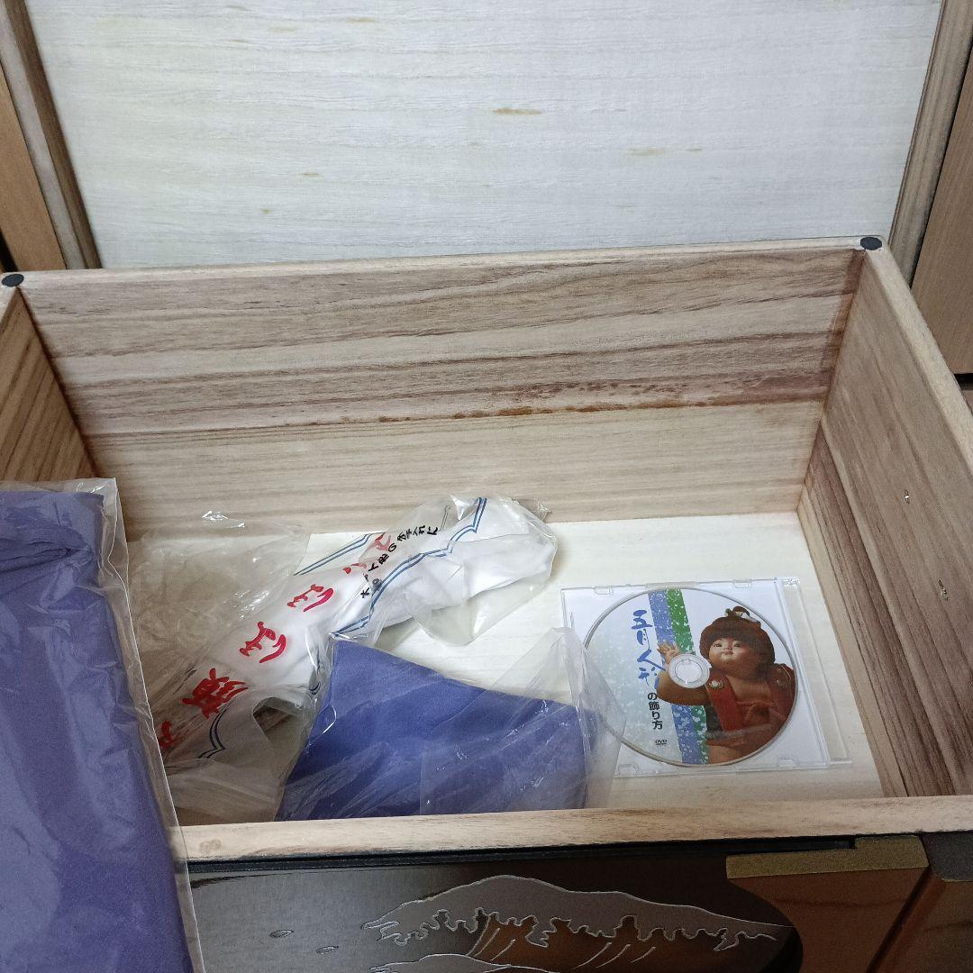 吉徳　五月人形　兜