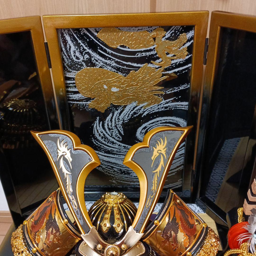 吉徳　五月人形　兜