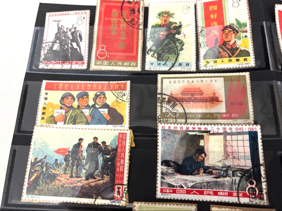 希少！中国切手使用済み／中国切手コレクション計32枚