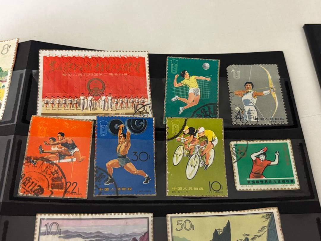 希少！中国切手使用済み／中国切手コレクション計32枚
