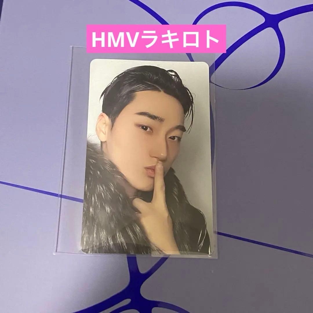 ATEEZ アチズ サン HMV ラキロト トレカ - メルカリ