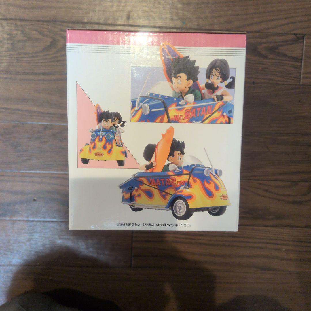 ドラゴンボール スナップフィギュア 孫悟飯 & ビーデル　ラバーコレクション付き