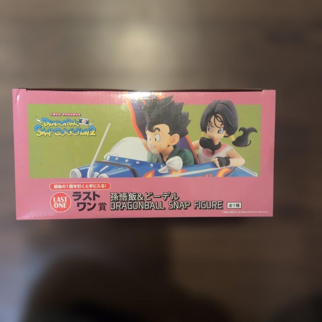 ドラゴンボール スナップフィギュア 孫悟飯 & ビーデル　ラバーコレクション付き