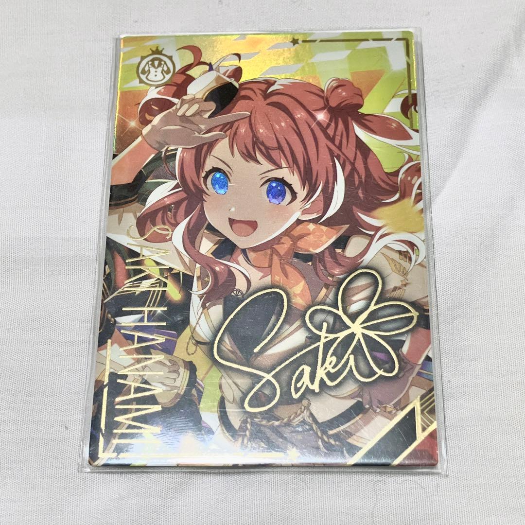 ツアマス 花海咲季 アテンダントツアラー SSR 学マス パラレル - メルカリ