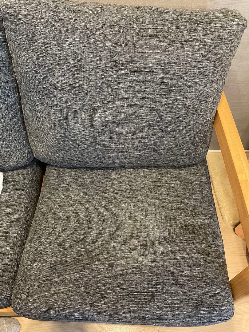 ベルメゾン　2人掛けソファ