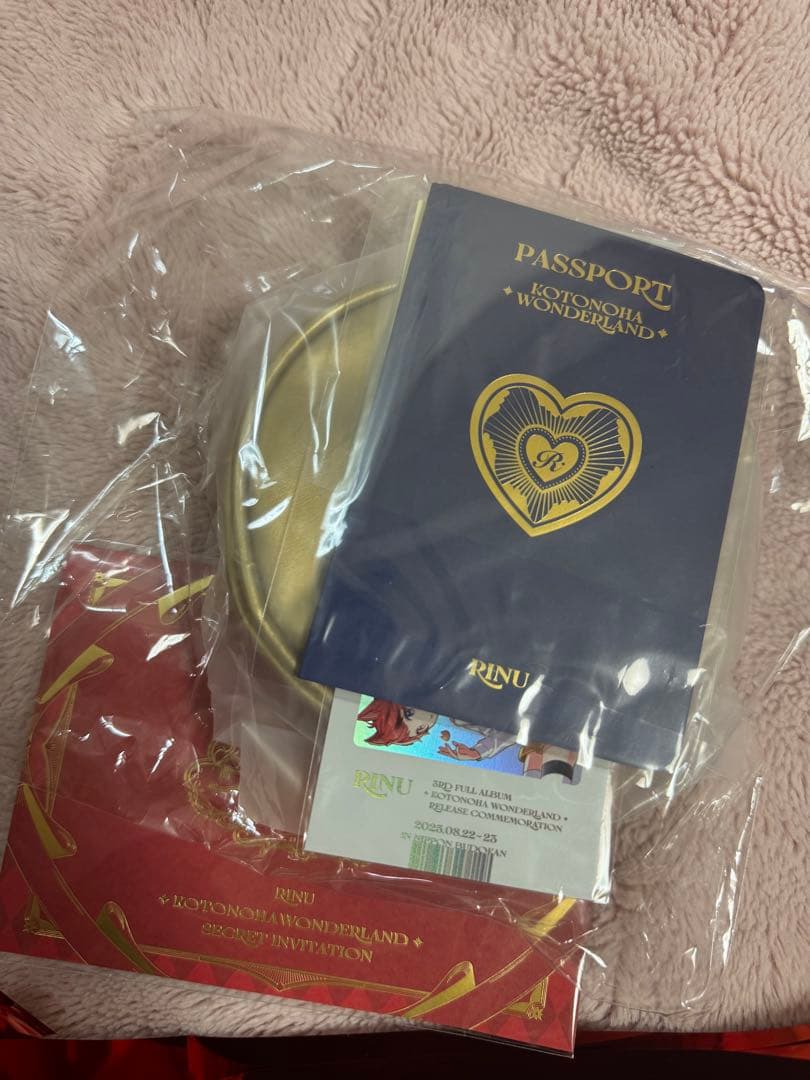 莉犬くん ワンマン 言ノ葉ワンダーランド アップグレード特典 8⁄23 莉