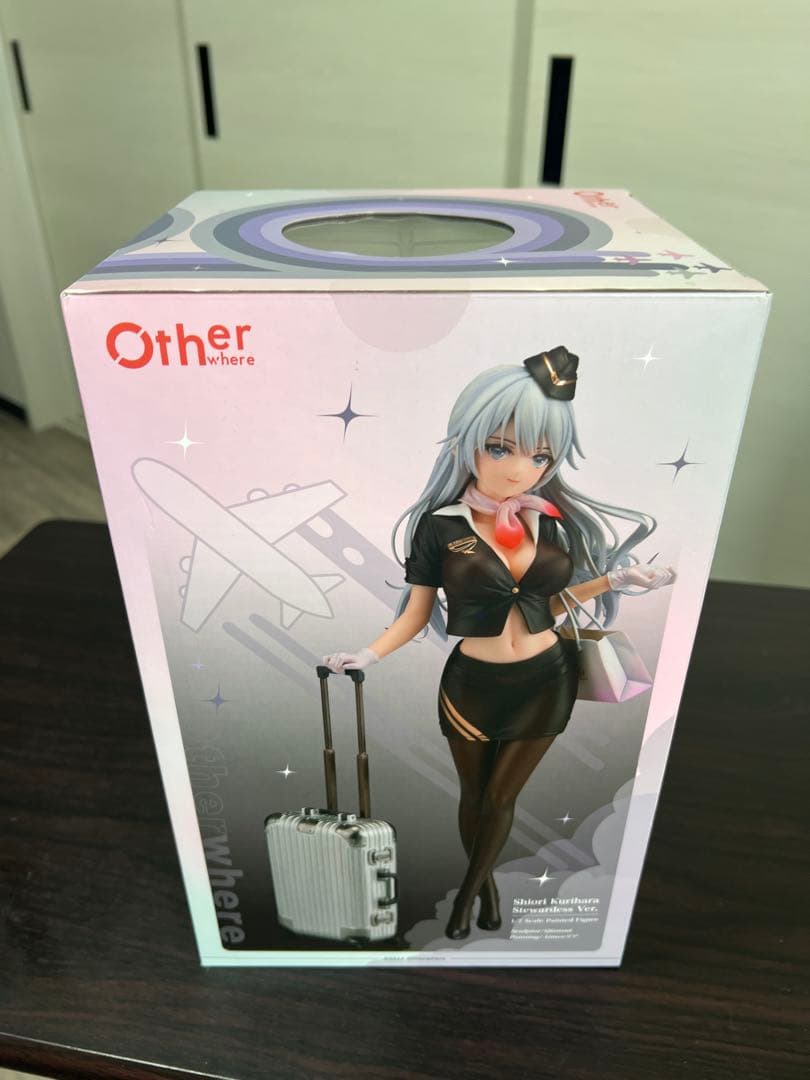 Otherwhere Aimeeリア オリジナルキャラクター 栗原詩織