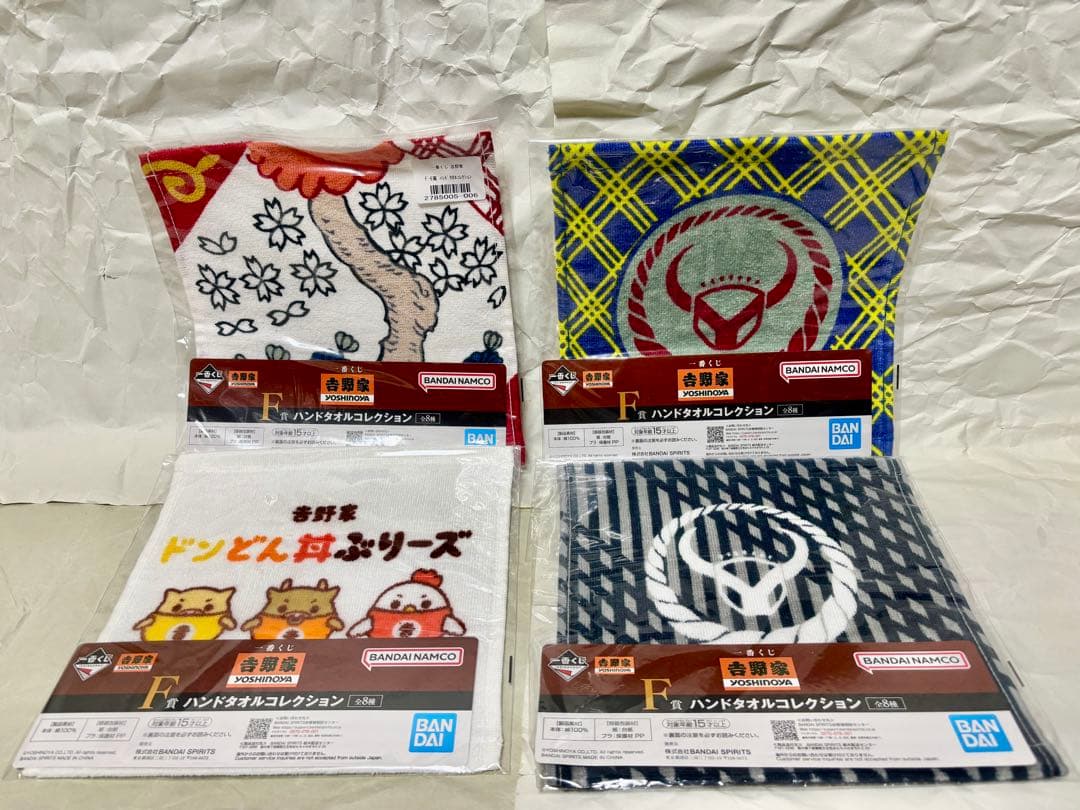 一番くじ　吉野家(セミコンプリート) & ロッテ(下位賞のみ)　未開封