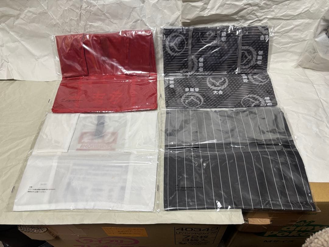 一番くじ　吉野家(セミコンプリート) & ロッテ(下位賞のみ)　未開封