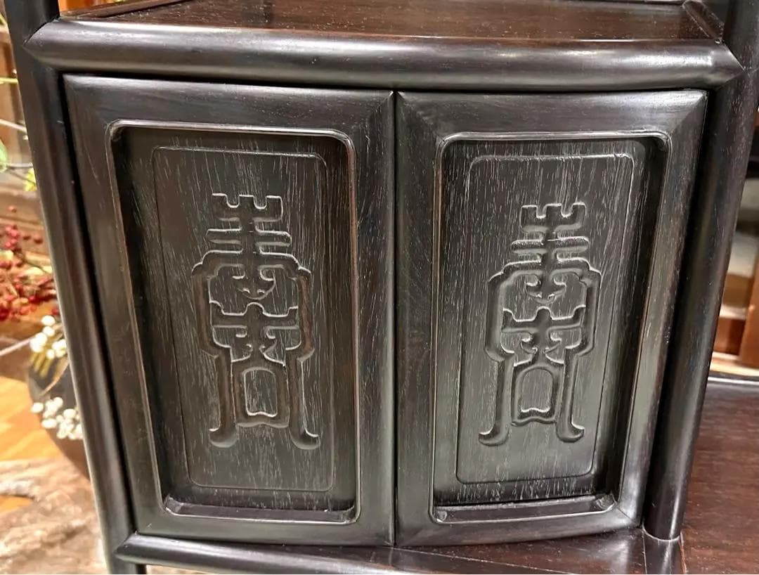 唐木 時代 飾り棚 骨董 アンティーク 紫檀 中国 飾棚 違い棚 茶棚 茶箪笥