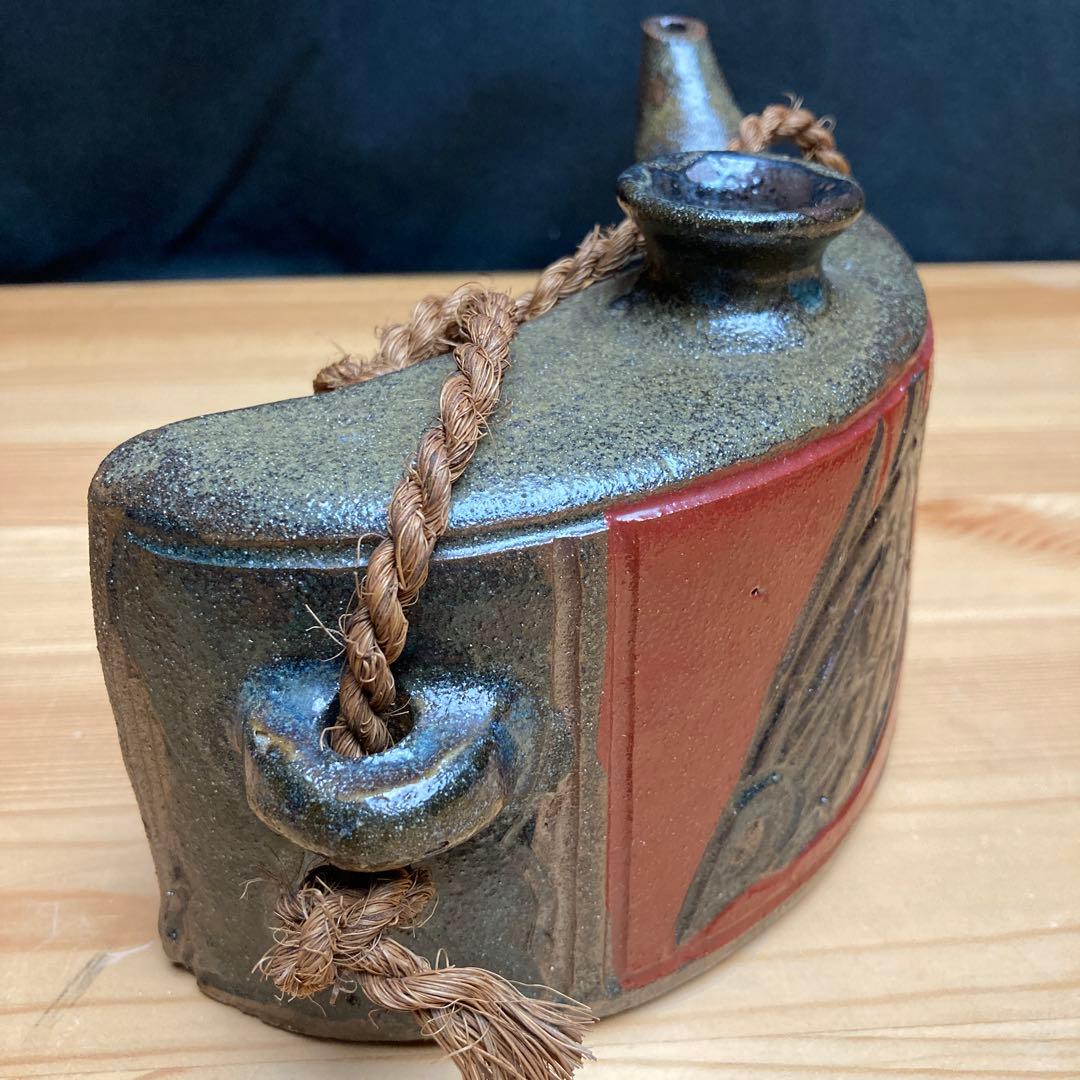 小橋川清正 琉球壺屋焼 やちむん 赤絵魚紋 酒器 抱瓶 - メルカリ