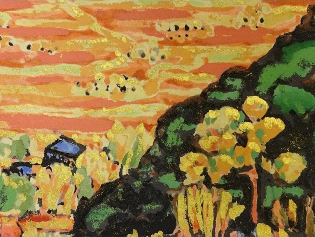 【複製】掛軸 梅原龍三郎『天地鍾秀』絹本 無地箱付 掛け軸 a07102