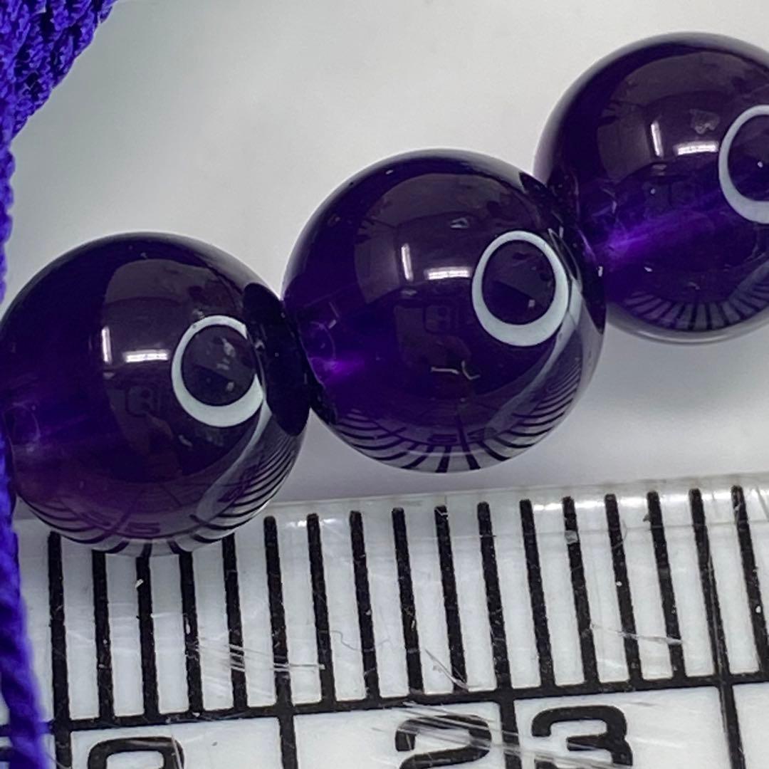 念珠、数珠、片手用　アメシスト　8ミリ