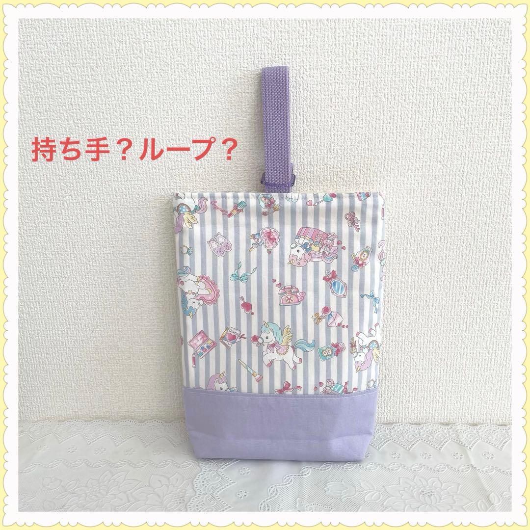 きなこページ　《シマエナガ　雪の妖精》女の子