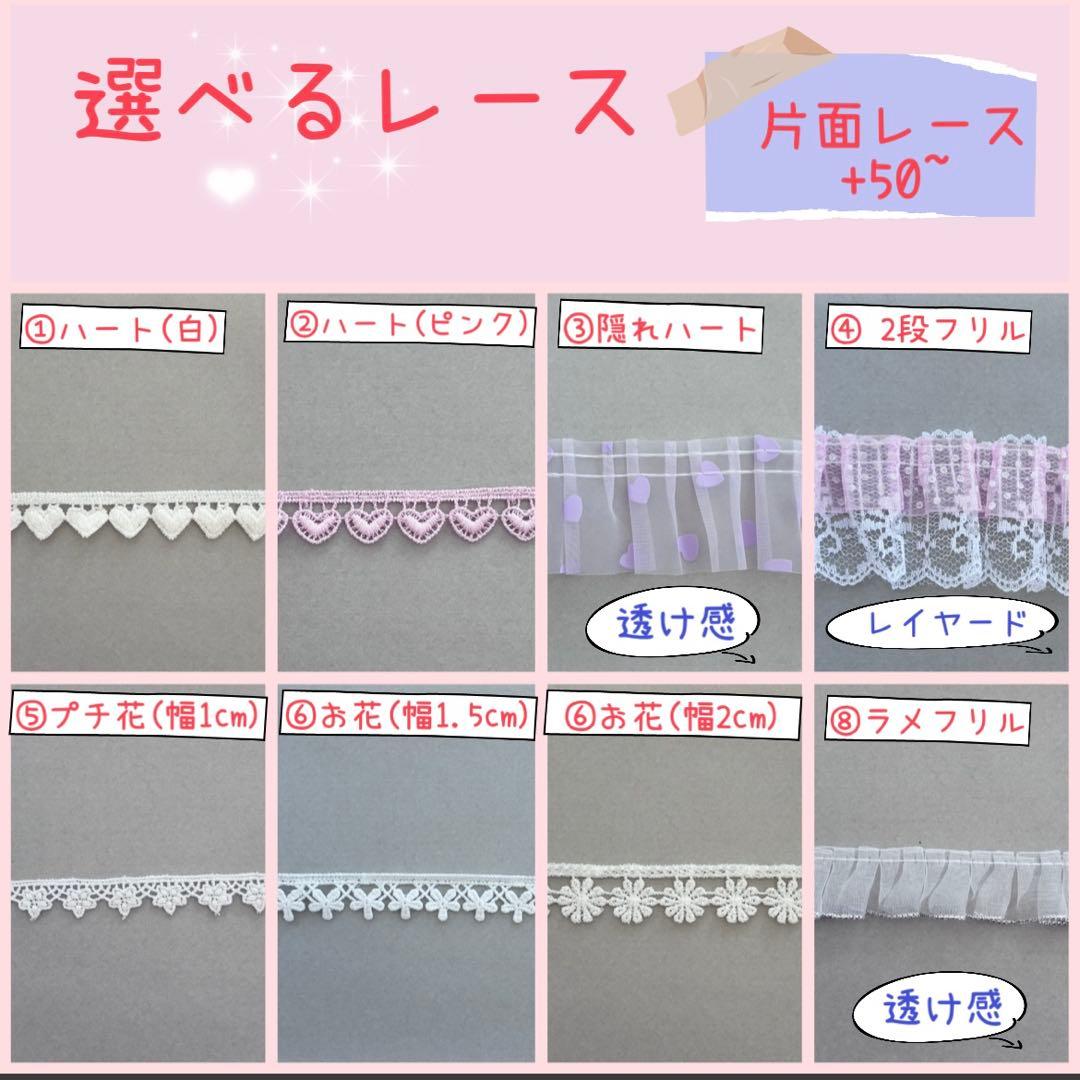 きなこページ　《シマエナガ　雪の妖精》女の子