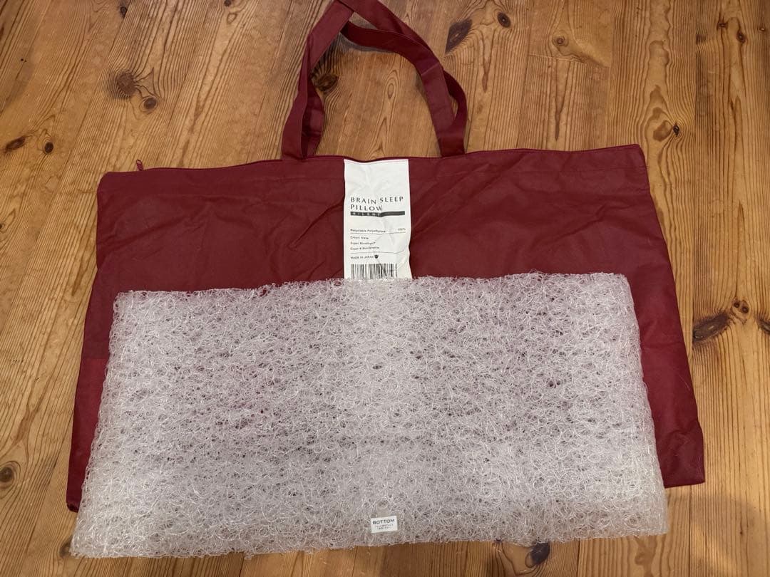 ブレインスリープ ピロー SILENT