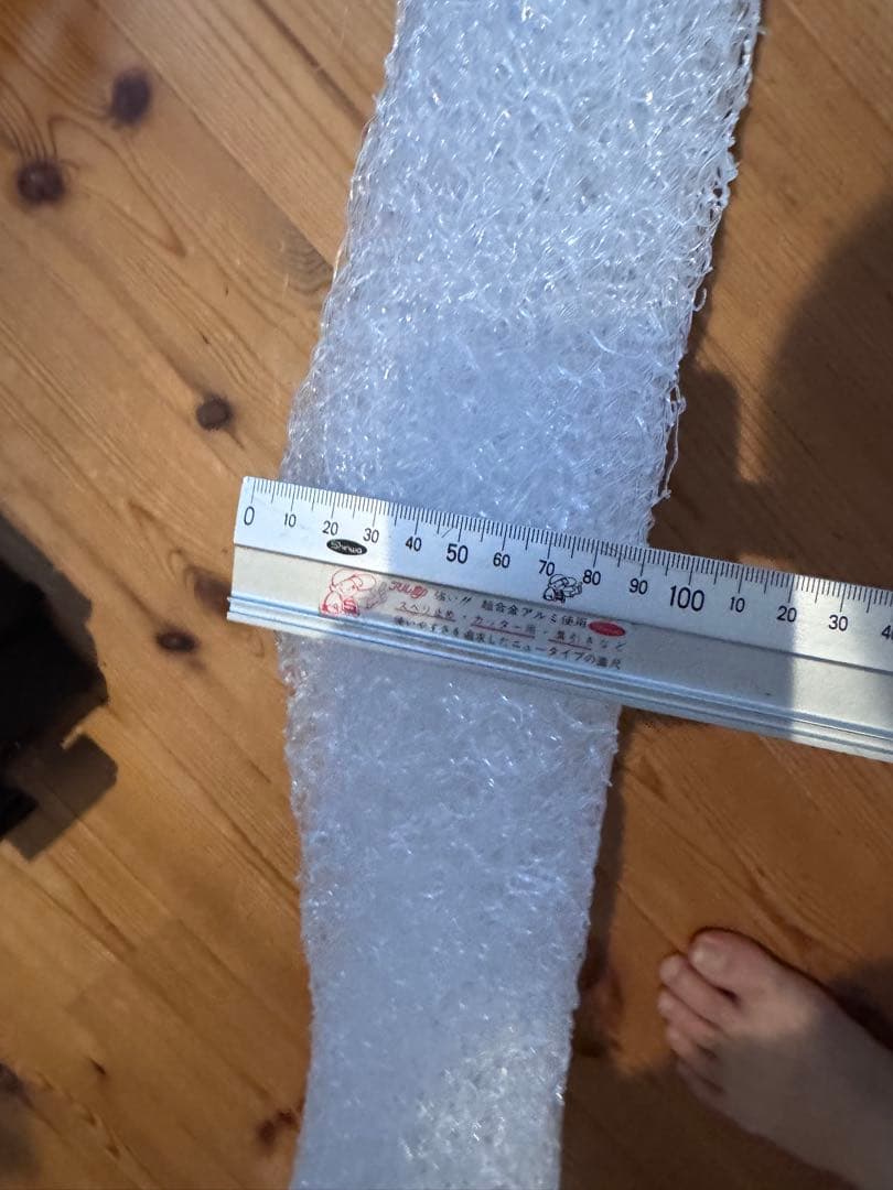 ブレインスリープ ピロー SILENT