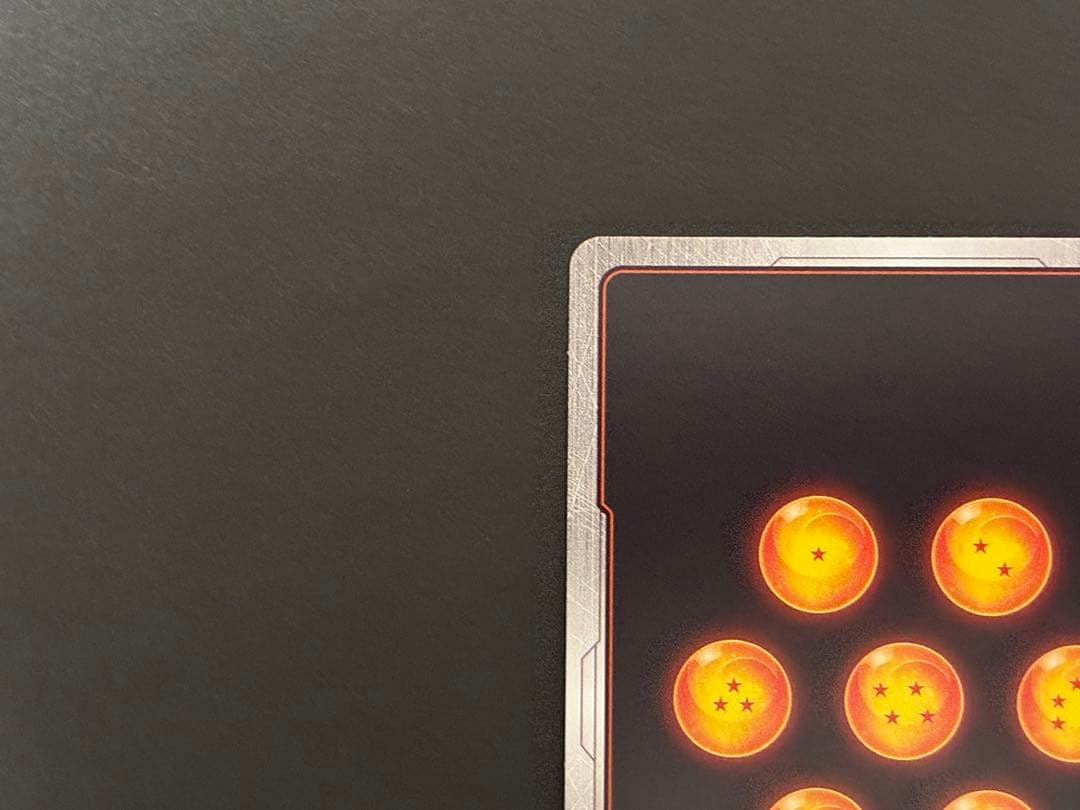 フュージョンワールド　リミテッドパック　孫悟空パラレル