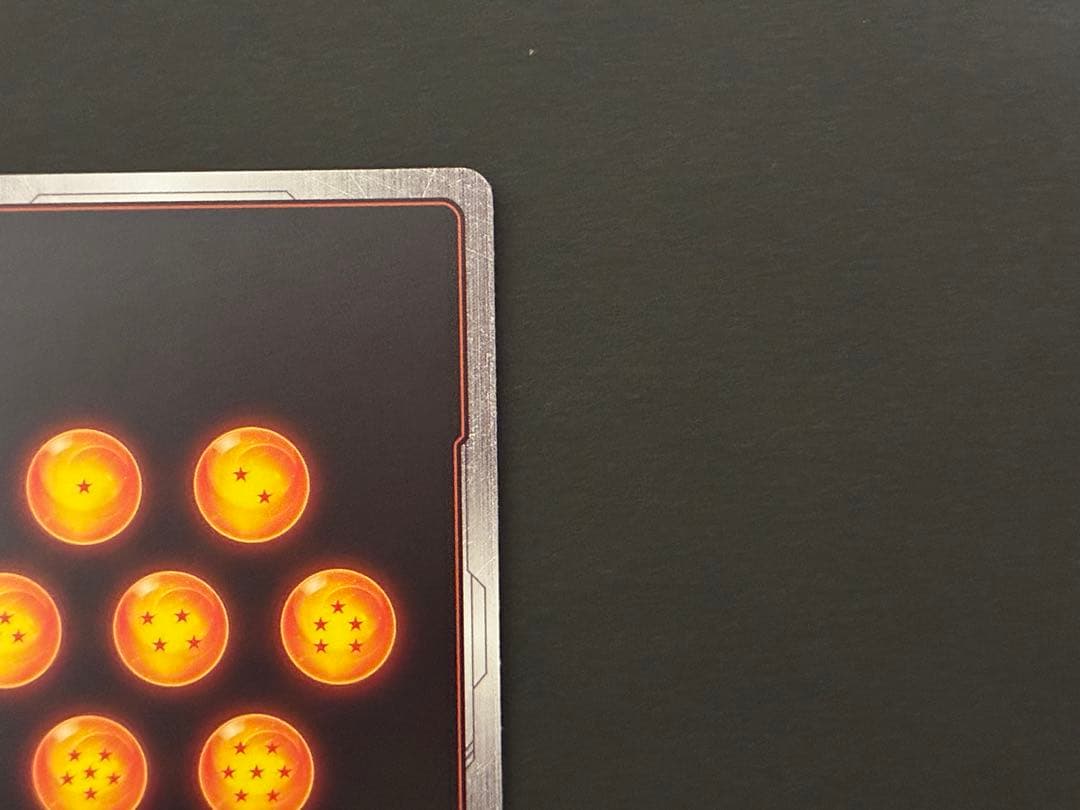 フュージョンワールド　リミテッドパック　孫悟空パラレル