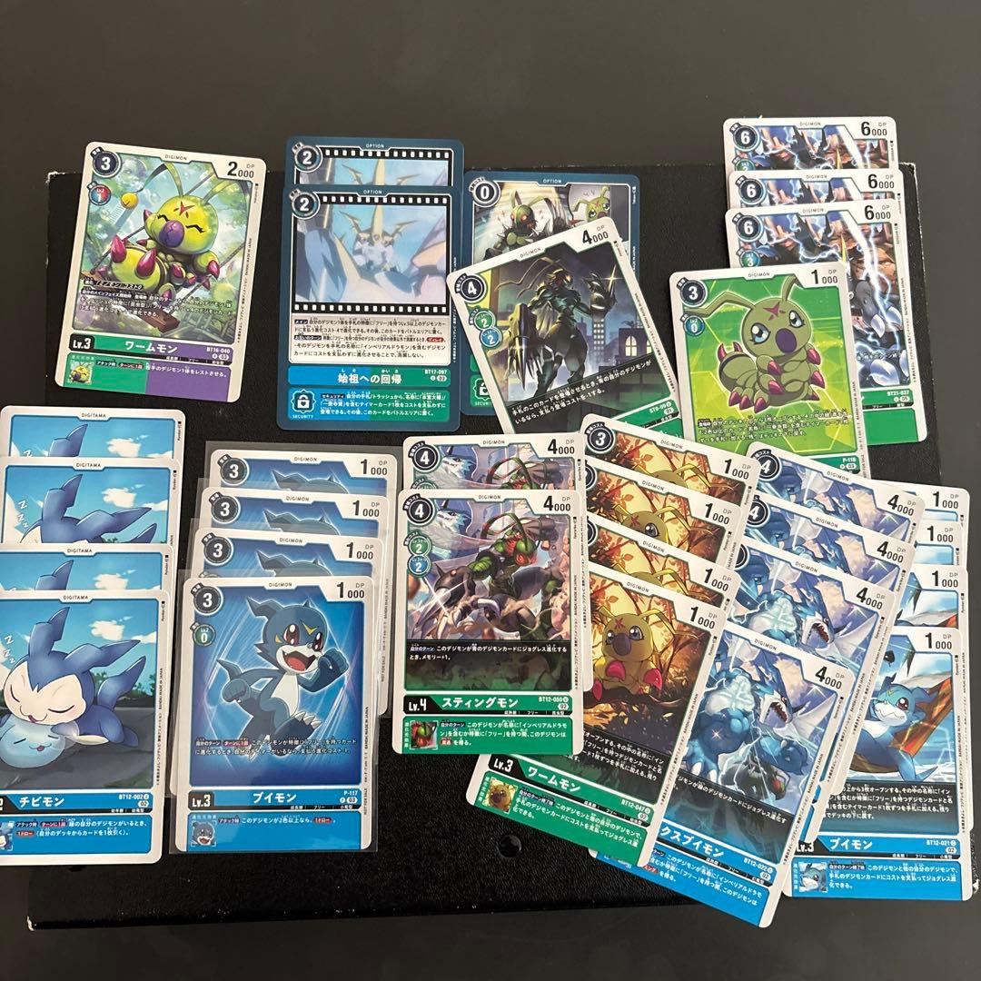 タナカ　デジモンカードゲーム セット