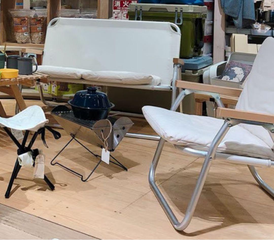 無印良品 MUJI アルミ 折りたたみベンチ チェア　無印良品　廃盤商品　レア