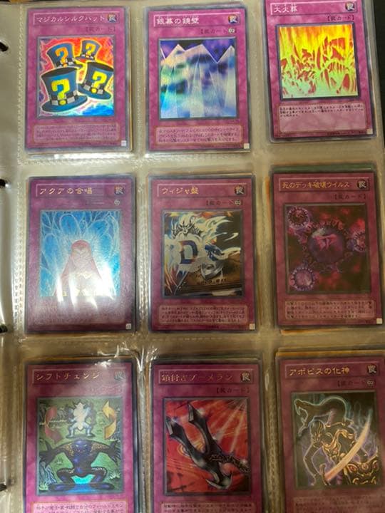 遊戯王カード　90枚
