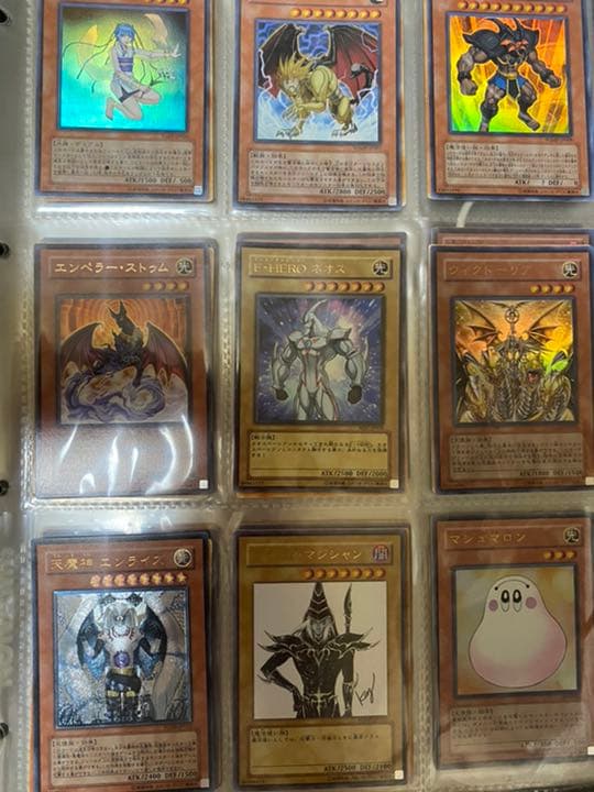 遊戯王カード　90枚