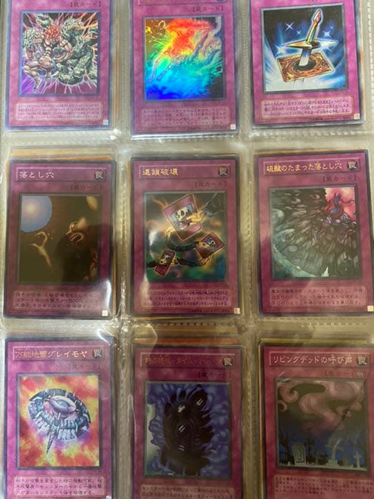 遊戯王カード　90枚