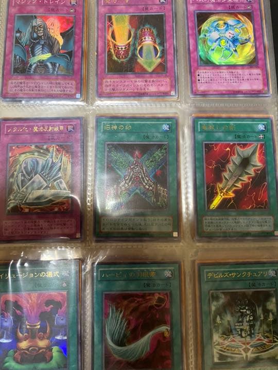 遊戯王カード　90枚