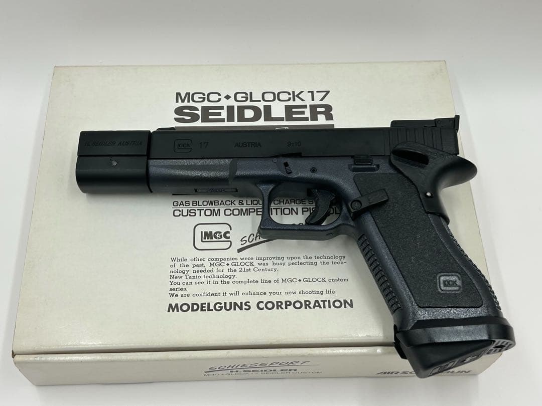 【7月1日限定】MGCグロック17サイドラー(ガスブローバック)カスタムスタイル