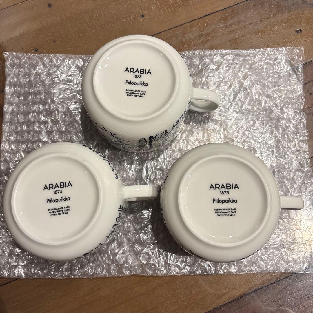 ARABIA アラビア ピーロパイッカ パッカネン 300mlスープカップ - メルカリ