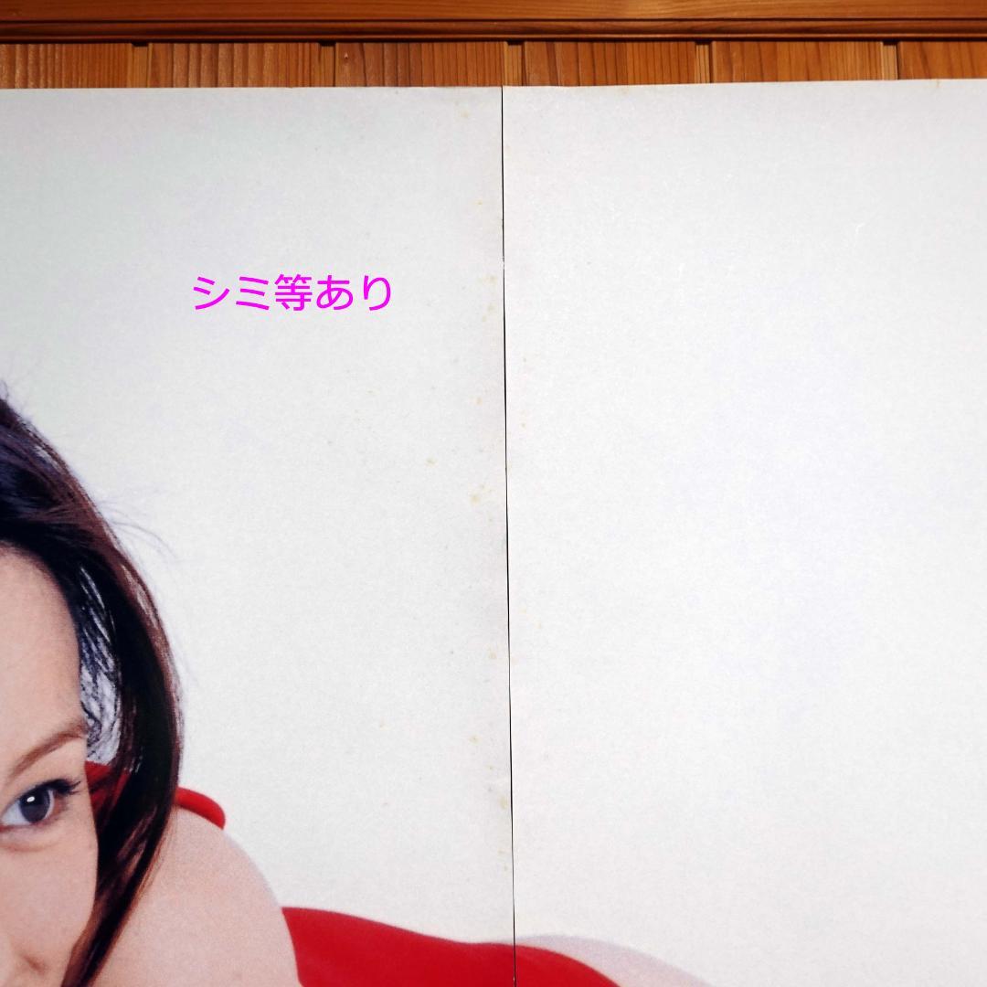 未使用・大迫力2枚組ポスター】米倉涼子 「TOUGH」写真集 ※若干シミ
