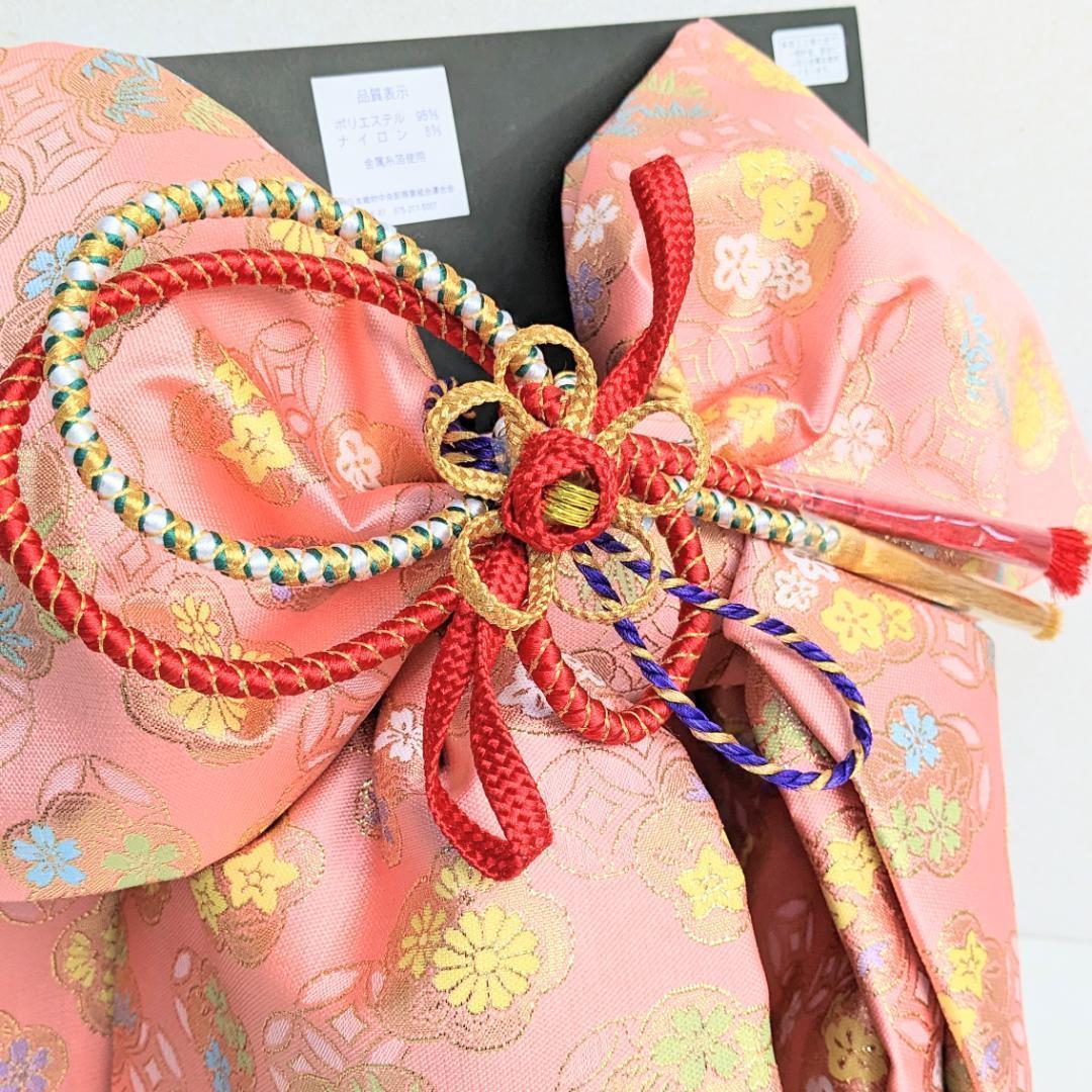 七五三 7歳 四つ身用 作り帯 筥迫セット ピンク