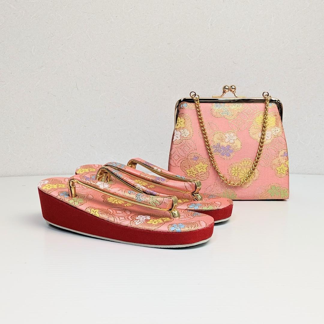 七五三 7歳 四つ身用 作り帯 筥迫セット ピンク