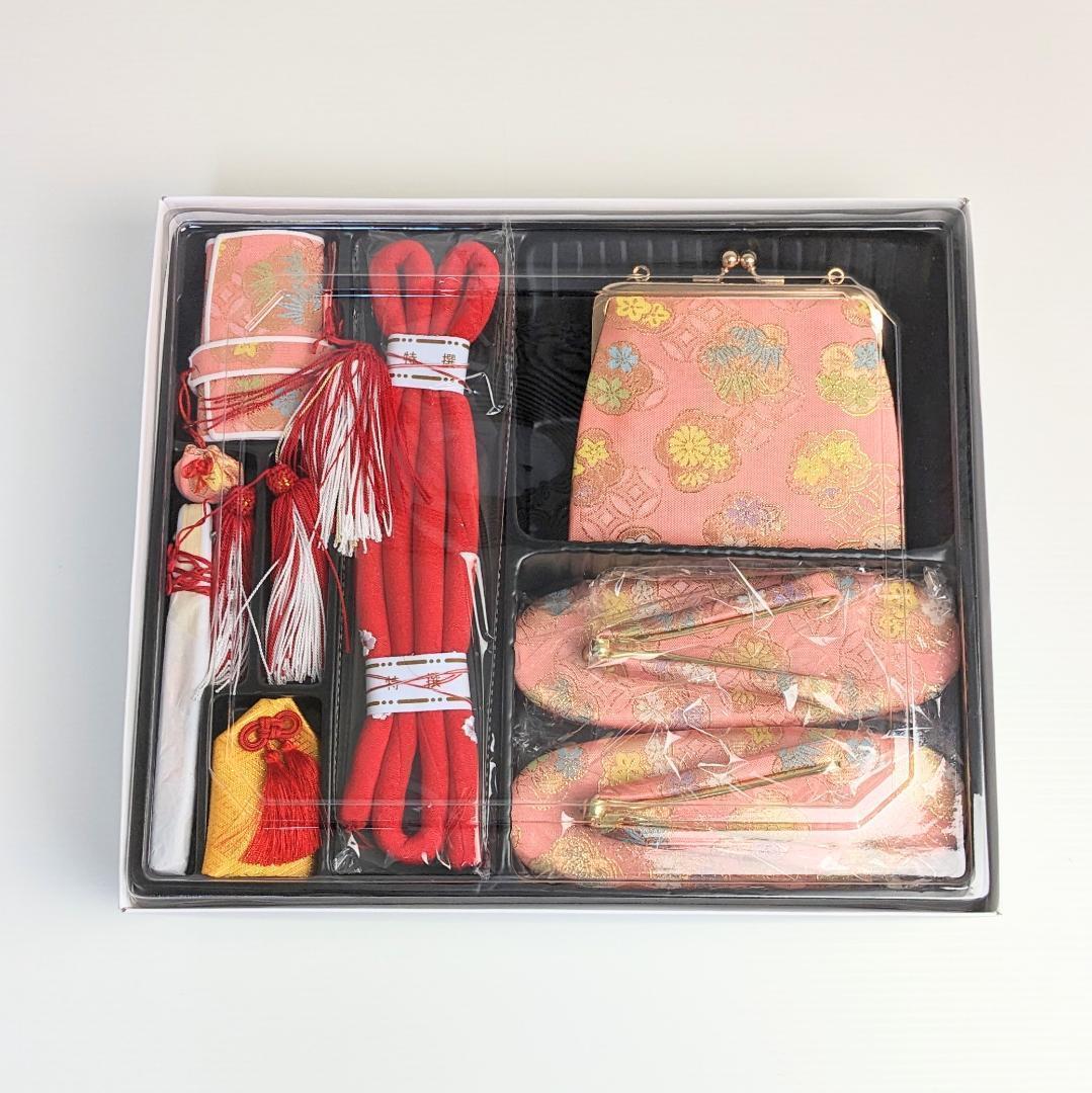 七五三 7歳 四つ身用 作り帯 筥迫セット ピンク