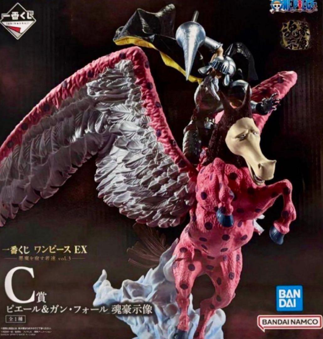 一番くじ　ワンピースEX　悪魔を宿す者達vol.3 Ａ賞、Ｃ賞セット✩.*˚