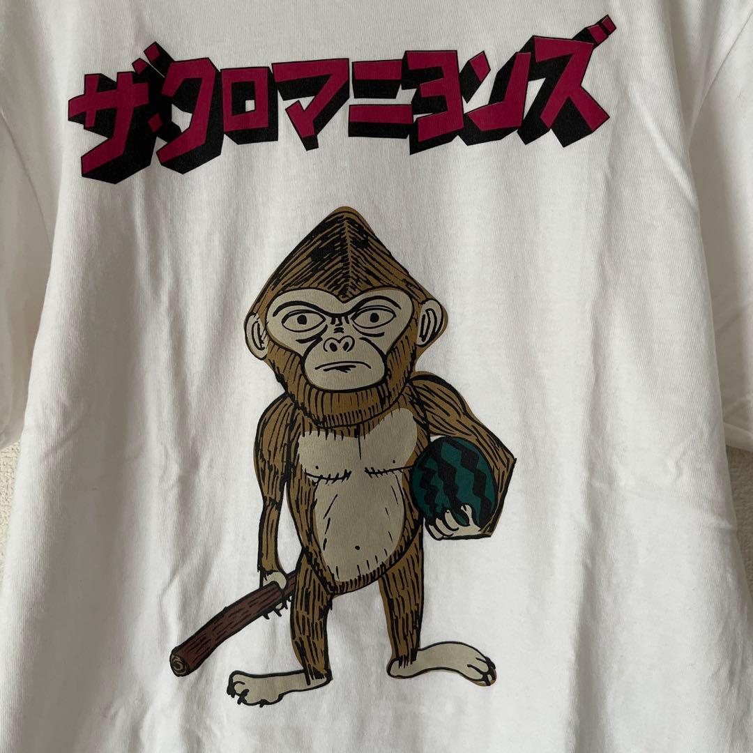 美品】ザ・クロマニヨンズ ヨシオ 夏 スイカ割Tシャツ Sサイズ - メルカリ