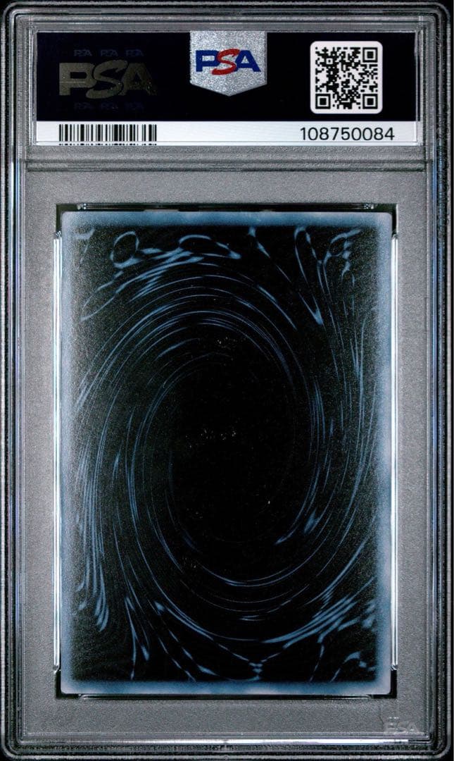 鑑定品】遊戯王 三幻神 GBI オベリスク オシリス ラー PSA9.10 - メルカリ