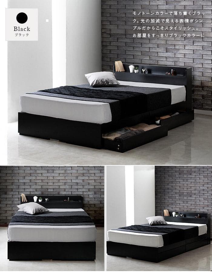 RUES【ルース】ベッドフレーム　シングル　マットレス別売　 【一年保証付】