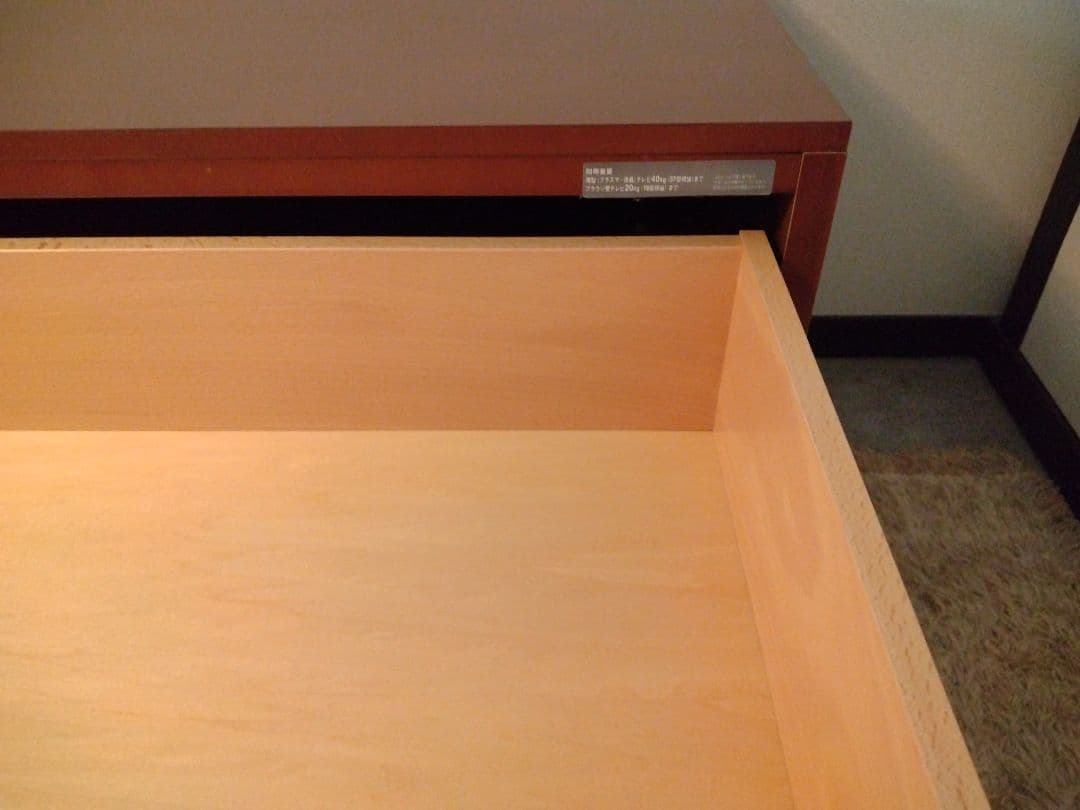 アルフレックス arflex コンポーザー