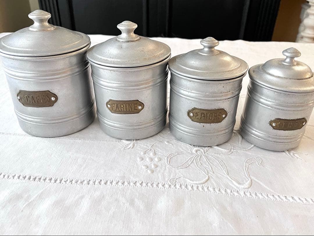 【美品】フランスアンティーク アルミキャニスター 4点セット[3869]
