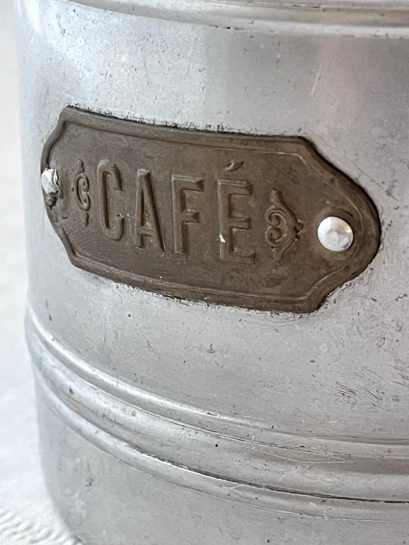 【美品】フランスアンティーク アルミキャニスター 4点セット[3869]