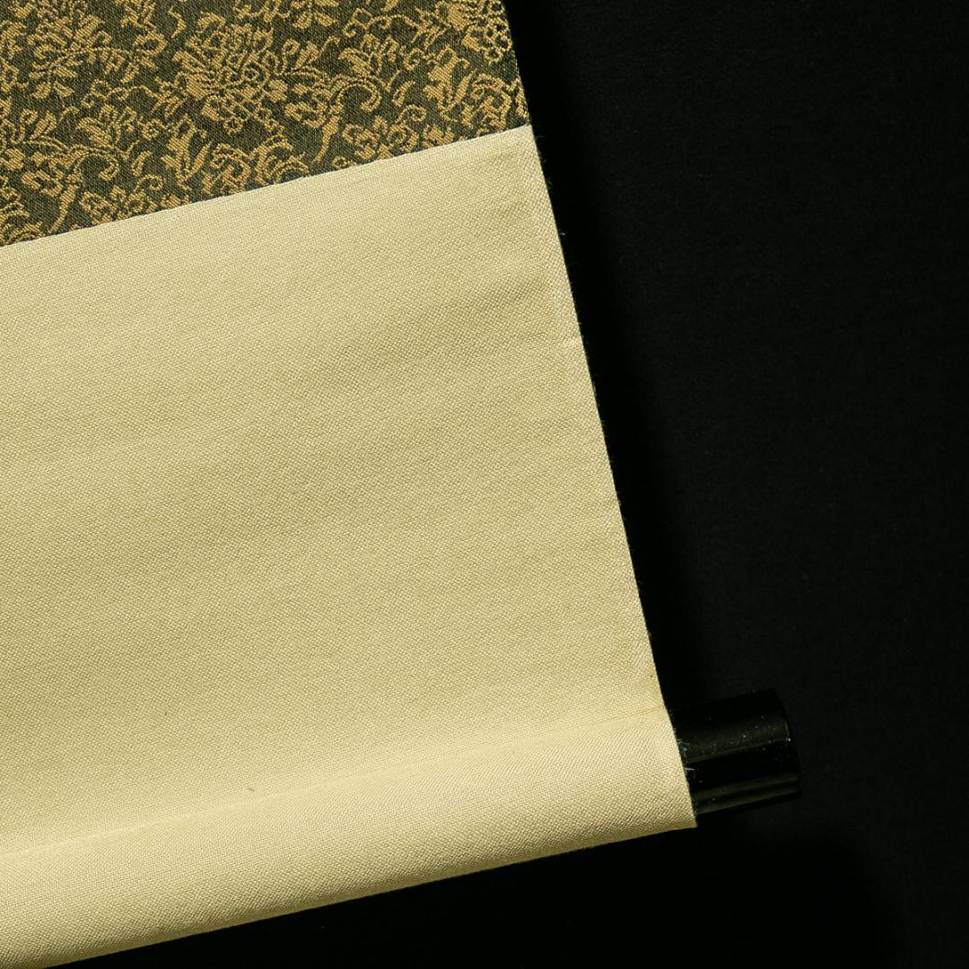 掛軸-1682 小堀卓巌 「松樹千年翠」 共箱 大徳寺 孤逢庵