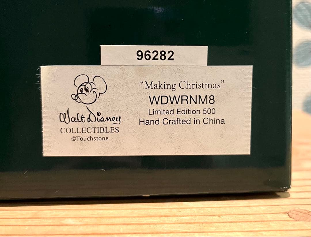 【ハーモニーキングダム】希少レア ディズニーフィギュア ナイトメア ジャック