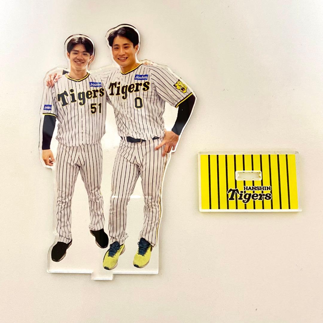 阪神タイガース 木浪聖也 中野拓夢 アクスタ - メルカリ